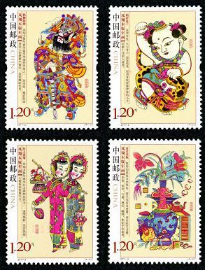 2011-2 《凤翔木版年画》特种邮票